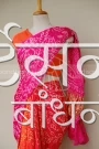 GSSRSB27299 (5)