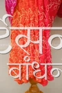 GSSRSB27299 (6)