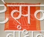 GSSRSB27299 (9)