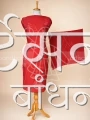 MCKD21358 (1)