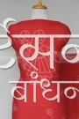 MCKD21358 (2)