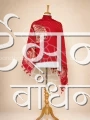 MS4025139 (1)