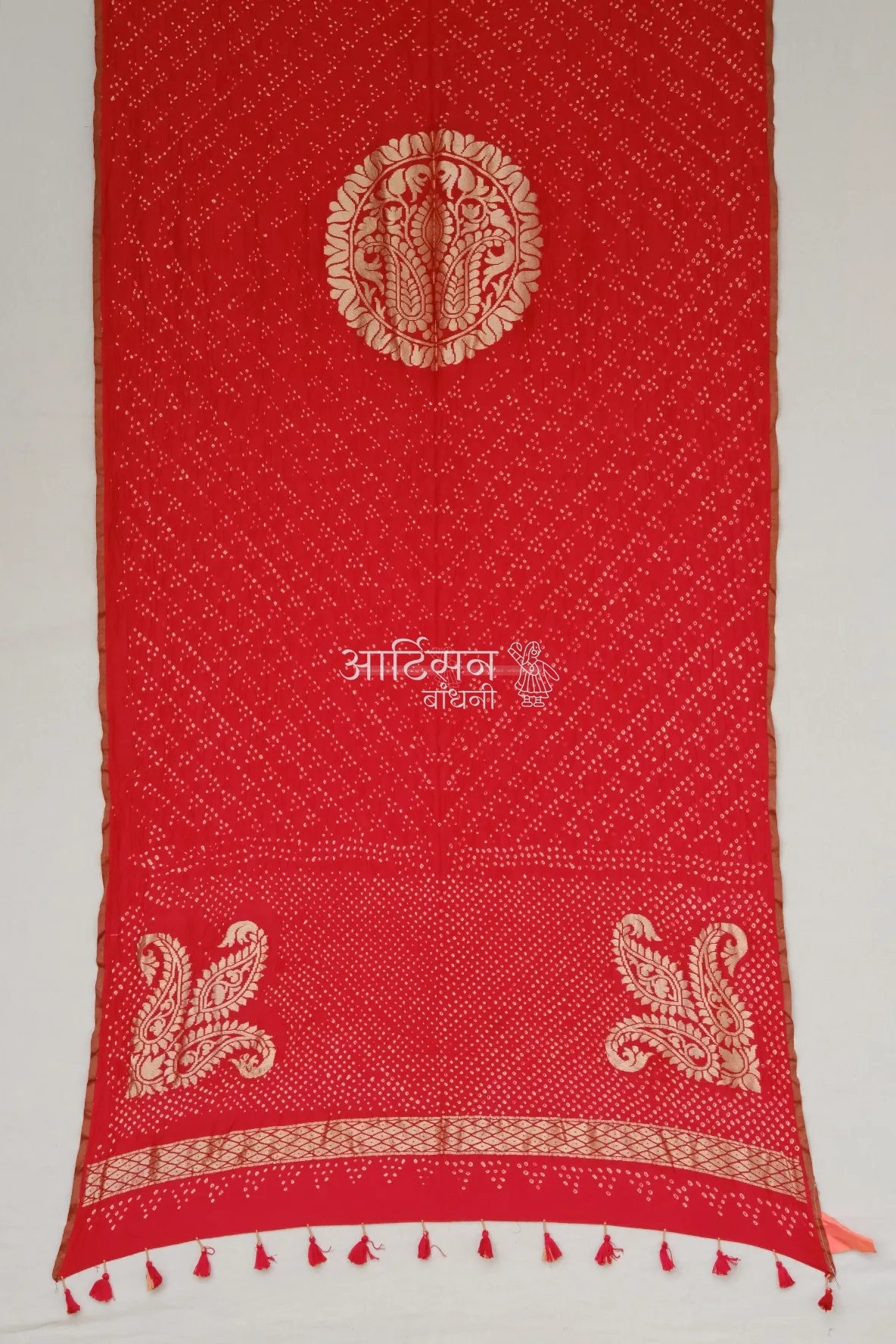 MS4025139 (3)