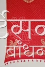 MS4025139 (4)