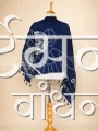MS4025141 (1)