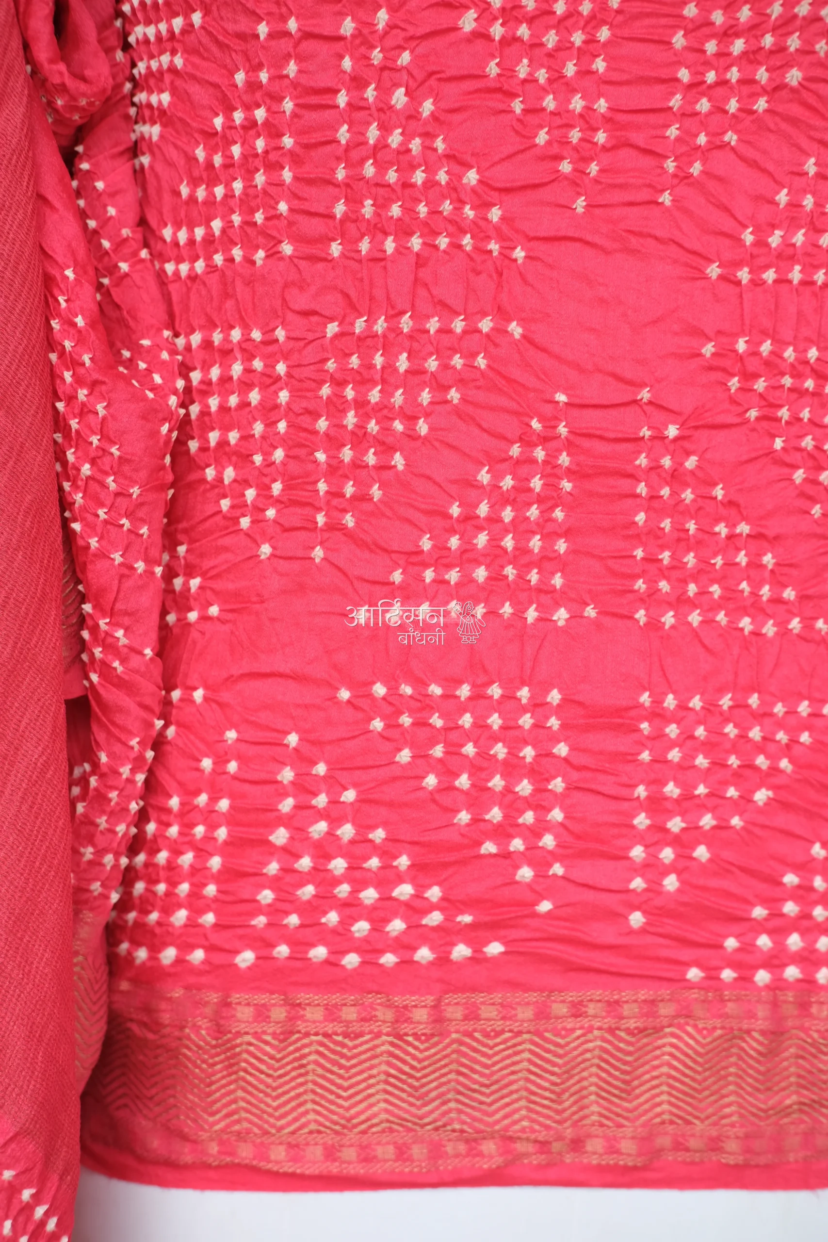 MS4025398 (2) MS4025398 (2)