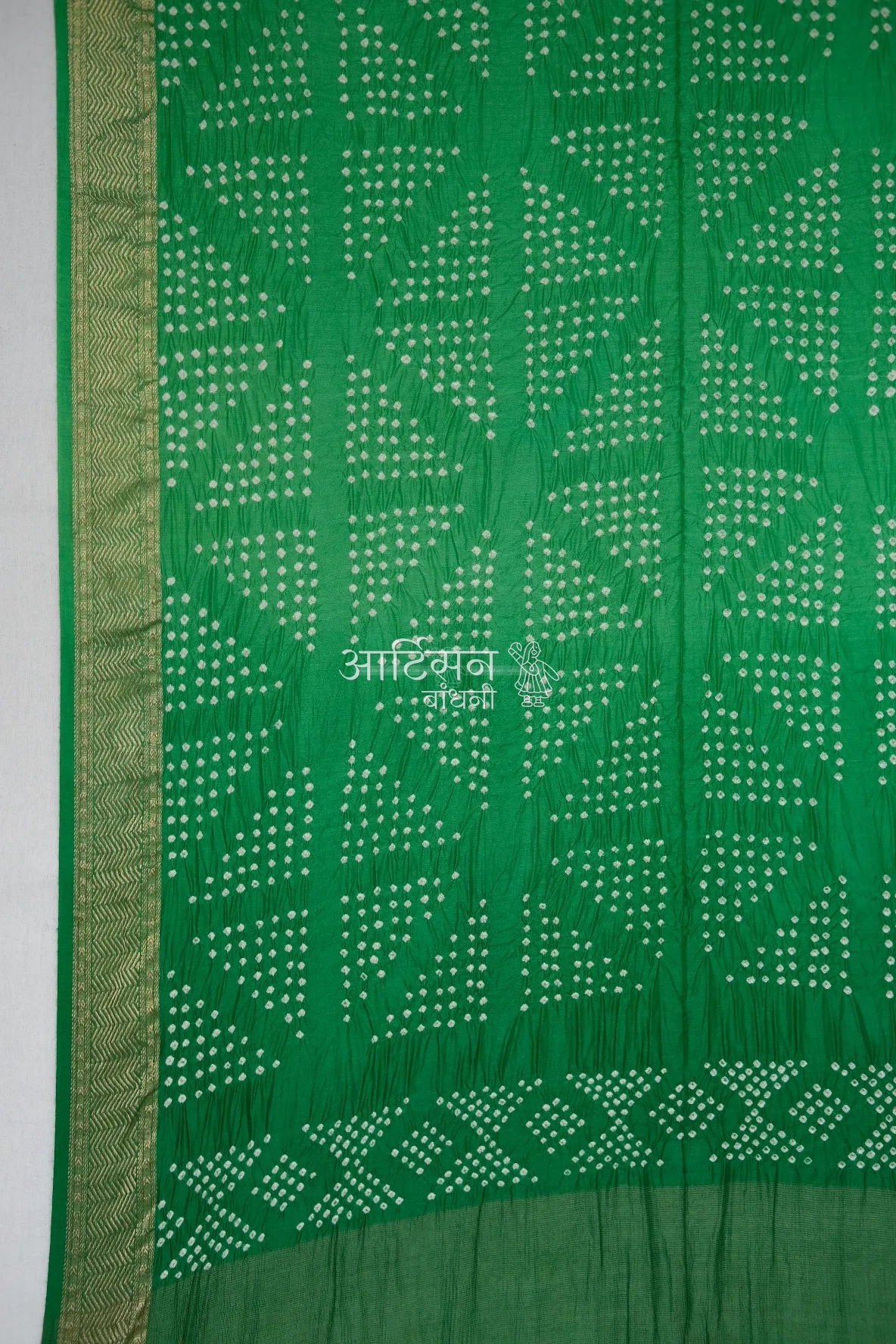 MS4025402 (4) MS4025402 (4)