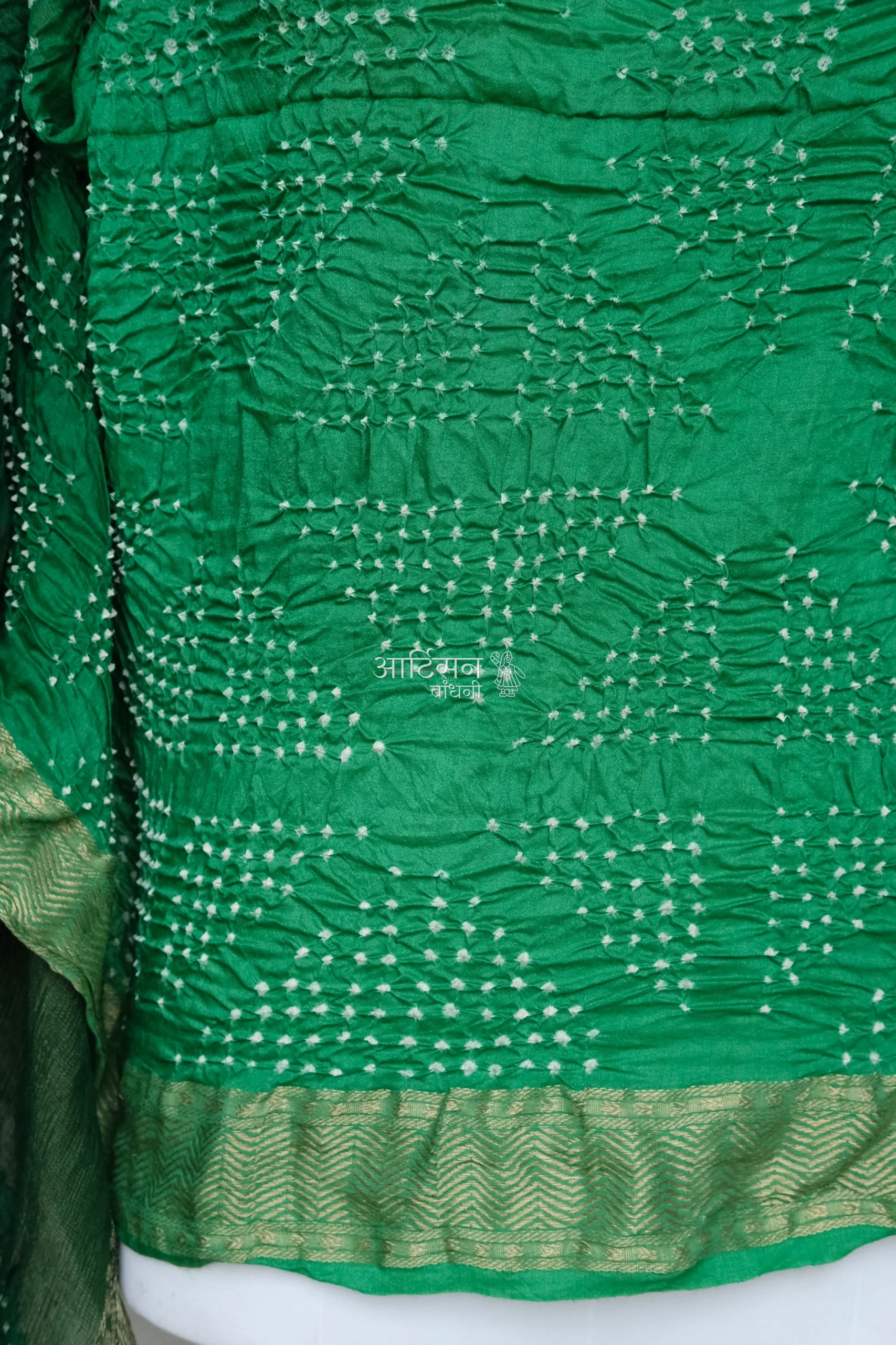MS4025412 (2) MS4025412 (2)