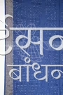MS4025421 (3)