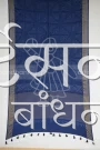 MS4025421 (4)