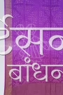 MS4025443 (4)