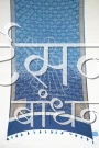 MS4025747 (3)