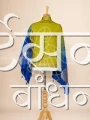 MS4025769 (1)