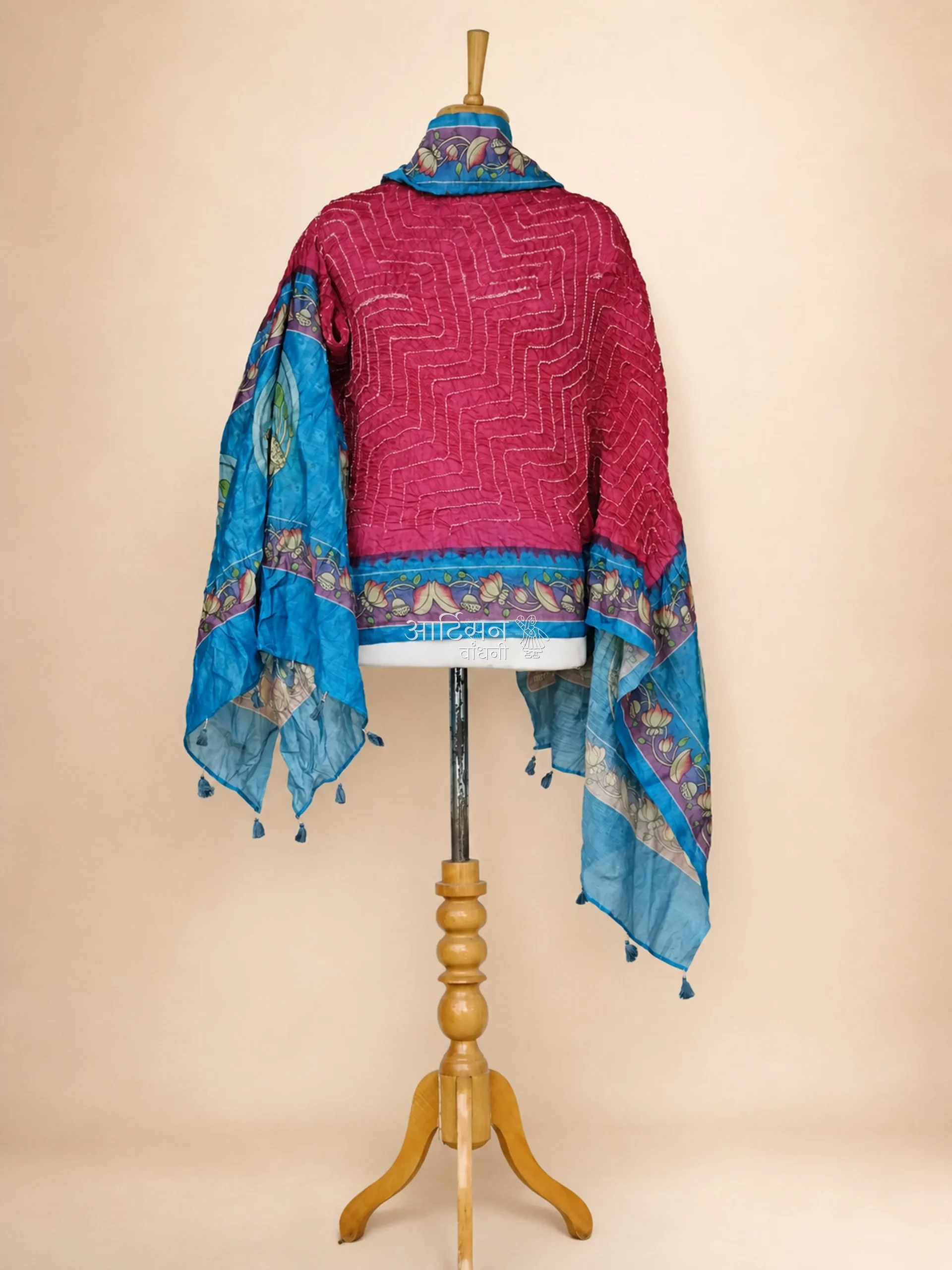 MSDP23 (1)