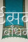 MSDP27222 (4)