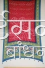 MSDP27464 (3)