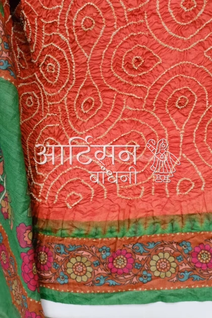 MSDP27471 (2)