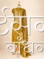 MSDR26373 (2)