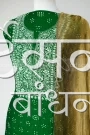 MSDR26720 (3)