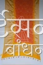 QSDP22352 (3)