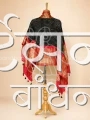 QSDP22354 (1)