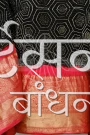 QSDP22354 (2)