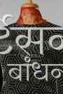 QSDP22354 (3)