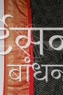 QSDP22354 (5)