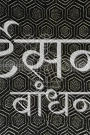 QSDP22354 (6)