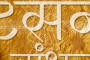 QSSR19111 (4)