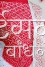 GSABSB27815 (3)