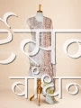 GSABSB27816 (1)