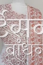 GSABSB27816 (3)