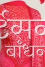 GSABSB27822 (3)