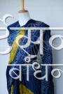 GSSRSB27292 (4)