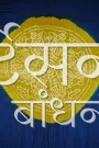 GSSRSB27292 (7)