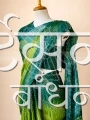 GSSRSB27296 (3)