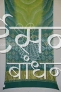 GSSRSB27296 (7)