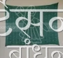 GSSRSB27296 (9)