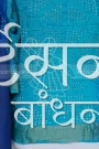 MS4025420 (4)